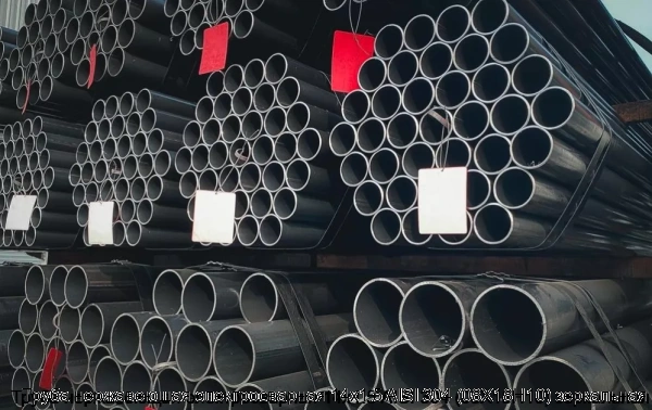 Изображение 6 - Труба нержавеющая электросварная 14х1.5 AISI 304 (08Х18Н10) зеркальная