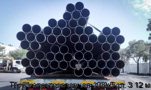 Изображение 7 - Труба электросварная 108х5 ст. 3 12 м