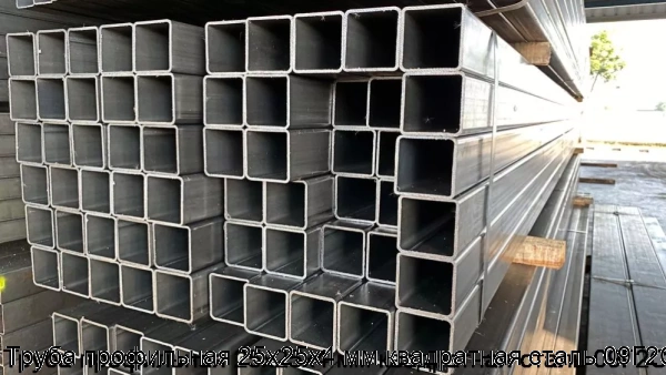 Изображение 8 - Труба профильная 25х25х4 мм квадратная сталь 09Г2С