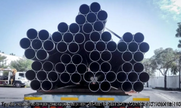 Изображение 7 - Труба нержавеющая электросварная 2020х18 AISI 321 (12Х18Н10Т/08Х18Н10Т)