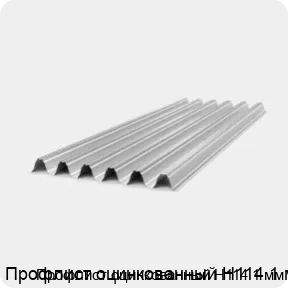 Изображение 4 - Профлист оцинкованный Н114 1 мм
