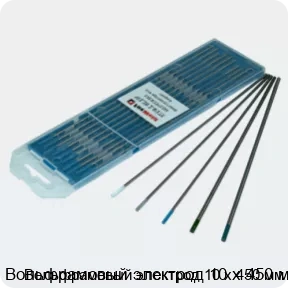 Изображение 2 - Вольфрамовый электрод 10 х 450 мм