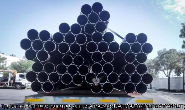 Изображение 7 - Труба нержавеющая электросварная 20х2.5 AISI 321 (12Х18Н10Т/08Х18Н10Т)