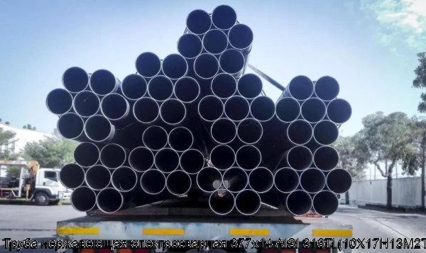 Изображение 7 - Труба нержавеющая электросварная 377х14 AISI 316Ti (10Х17Н13М2Т)