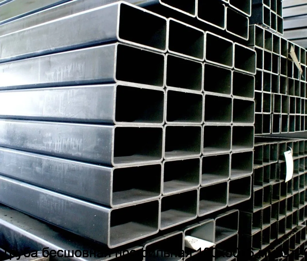 Труба бесшовная профильная 100х50х6 мм Ст20