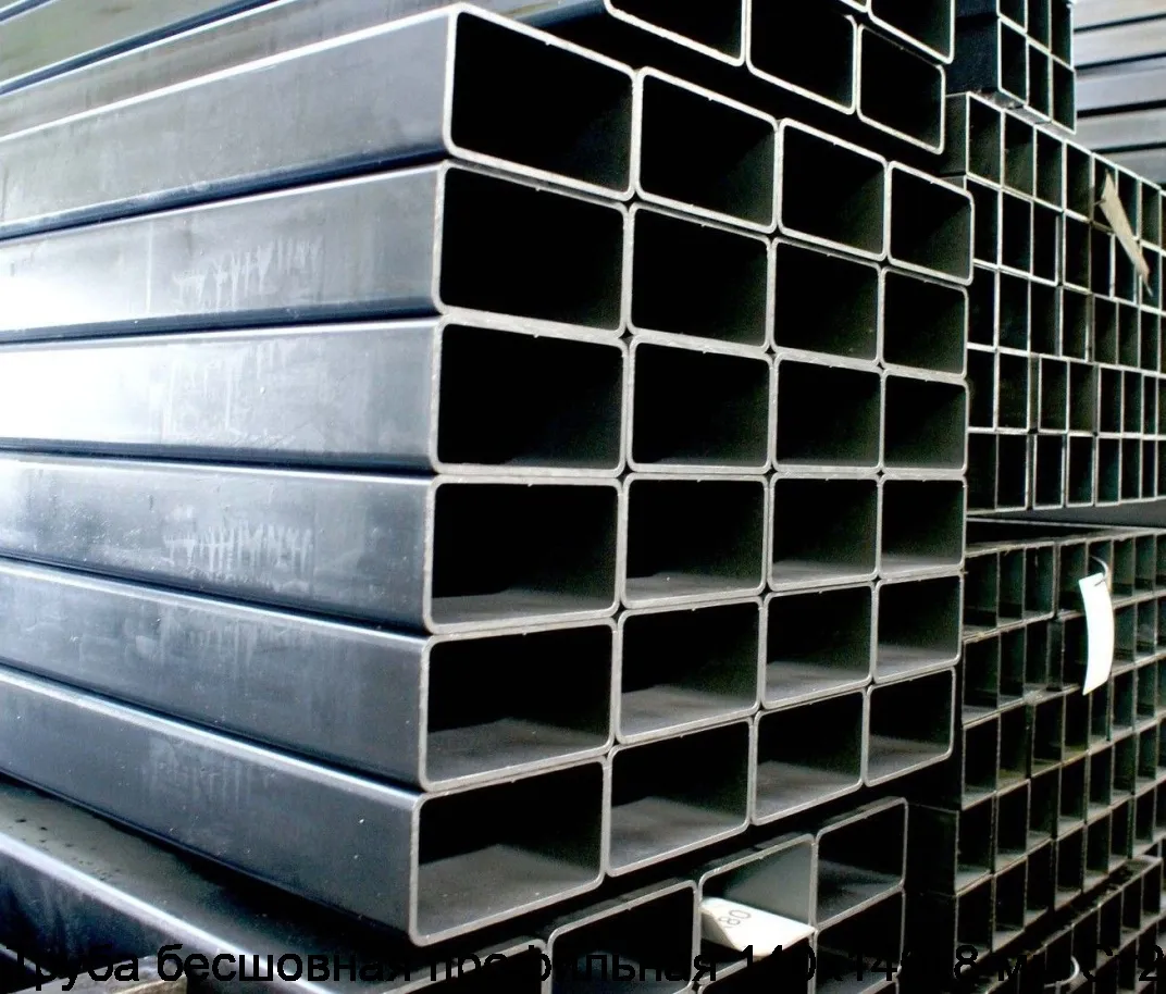 Труба бесшовная профильная 140х140х8 мм Ст20