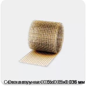 Изображение 3 - Сетка латунная 0.05х0.05х0.036 мм