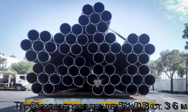 Изображение 7 - Труба электросварная 51х0.8 ст. 3 6 м