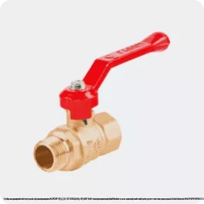 Изображение 4 - Кран шаровой латунный хромирован R251P Ду 15 G1/2" Ру42 ВР полнопроходной бабочка с накидной гайкой для счетчиков красный Giacomini R251PX002