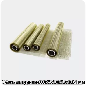 Изображение 2 - Сетка латунная 0.063х0.063х0.04 мм