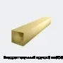 Квадрат латунный пруток 5 мм ЛС59-1