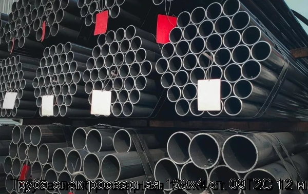 Изображение 6 - Труба электросварная 159х4 ст. 09Г2С 12 м