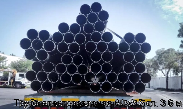 Изображение 7 - Труба электросварная 60х3.5 ст. 3 6 м