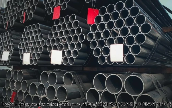 Изображение 6 - Труба нержавеющая электросварная 1120х4 AISI 321 (12Х18Н10Т/08Х18Н10Т)