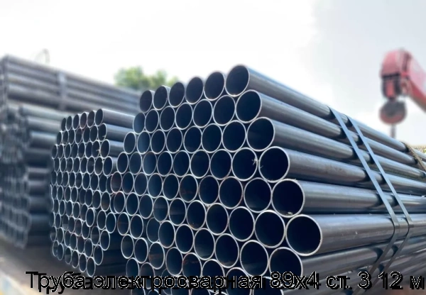 Изображение 5 - Труба электросварная 89х4 ст. 3 12 м
