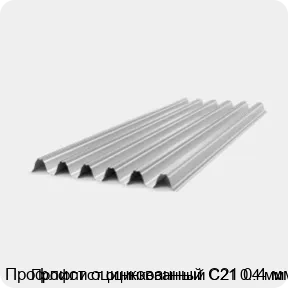 Изображение товара Профлист оцинкованный С21 0.4 мм (м2)