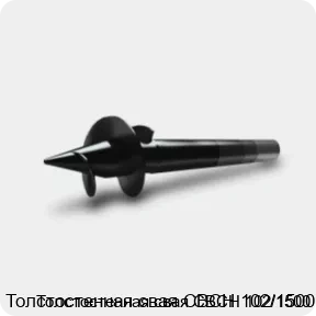 Изображение 3 - Толстостенная свая СВСН 102/1500