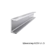 Швеллер 6.5У ст. 3