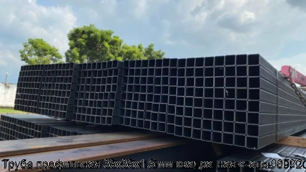 Изображение 7 - Труба профильная 35х35х1.5 мм квадратная сталь 09Г2С