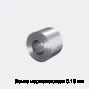 Лента нержавеющая 0.15 мм