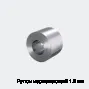 Рулон нержавеющий 1.2 мм
