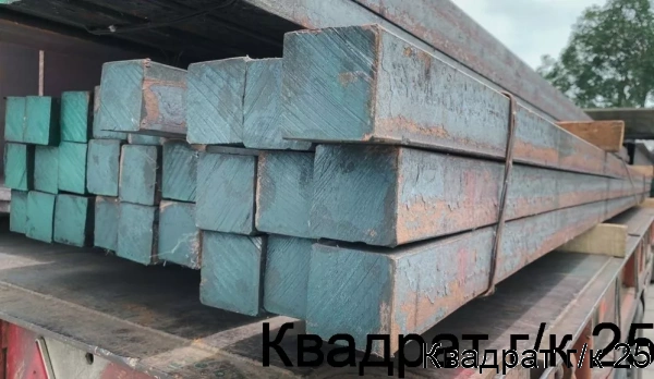 Изображение 5 - Квадрат г/к 25