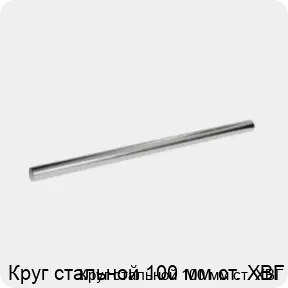 Изображение 3 - Круг стальной 100 мм ст. ХВГ