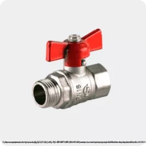 Изображение 4 - Кран шаровый латунный Ду-25 (1") Ру-25 ВР-НР (ВН-НАР) никель полнопроходной бабочка Aquasfera Euro 1004