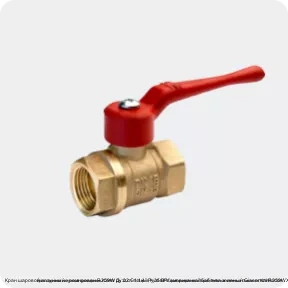 Изображение 2 - Кран шаровой латунный хромирован R259W Ду 32 G1 1/4" Ру35 ВР/"американка" бабочка зеленый Giacomini R259WX029