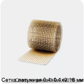 Изображение 3 - Сетка латунная 0.4х0.4х0.16 мм