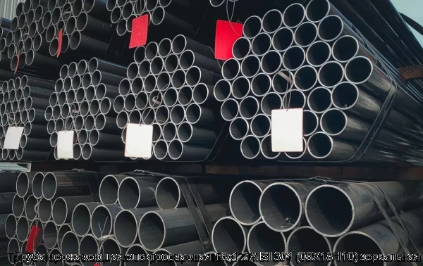 Изображение 6 - Труба нержавеющая электросварная 16х1.2 AISI 304 (08Х18Н10) зеркальная