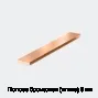 Полоса бронзовая (плита) 5 мм