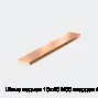 Шина медная 10х40 М0б твердая 4.5 м