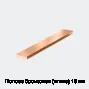 Полоса бронзовая (плита) 16 мм