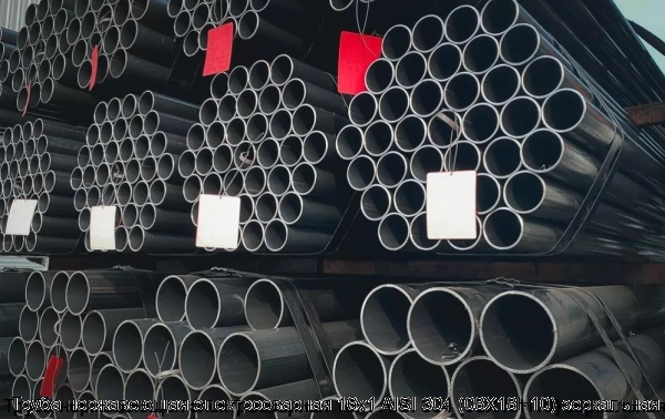 Изображение 6 - Труба нержавеющая электросварная 16х1 AISI 304 (08Х18Н10) зеркальная