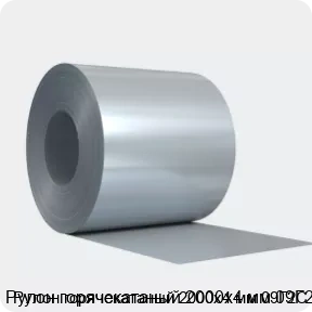 Изображение 4 - Рулон горячекатаный 2000х4 мм 09Г2С