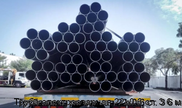 Изображение 7 - Труба электросварная 22х0.6 ст. 3 6 м