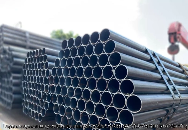 Изображение 5 - Труба нержавеющая электросварная 2520х4.5 AISI 321 (12Х18Н10Т/08Х18Н10Т)