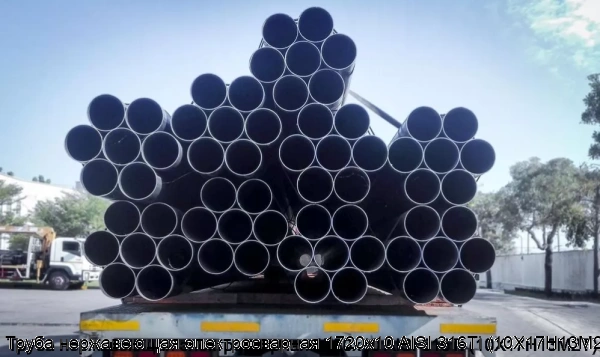 Изображение 7 - Труба нержавеющая электросварная 1720х10 AISI 316Ti (10Х17Н13М2Т)