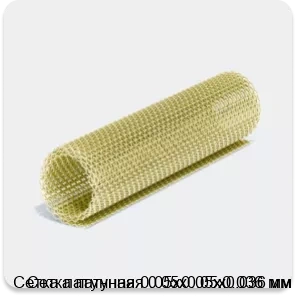 Изображение 4 - Сетка латунная 0.05х0.05х0.036 мм