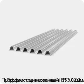 Изображение 4 - Профлист оцинкованный Н57 0.82 мм