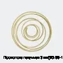 Проволока латунная 3 мм (ЛС 59-1)