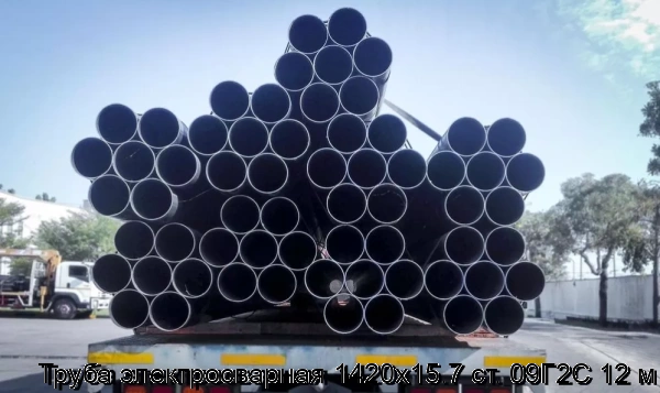 Изображение 7 - Труба электросварная 1420х15.7 ст. 09Г2С 12 м