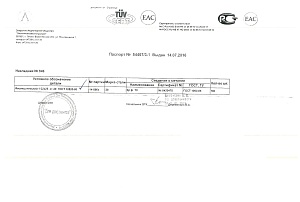 фланец_плоский