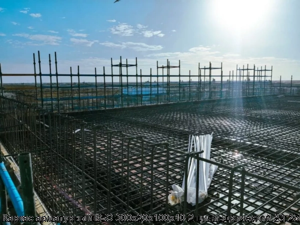 Изображение 8 - Каркас арматурный КБС 300х20х100х10-2 цилиндрический А3 25Г2С