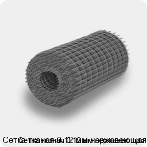 Изображение 4 - Сетка тканая 0.12 мм нержавеющая