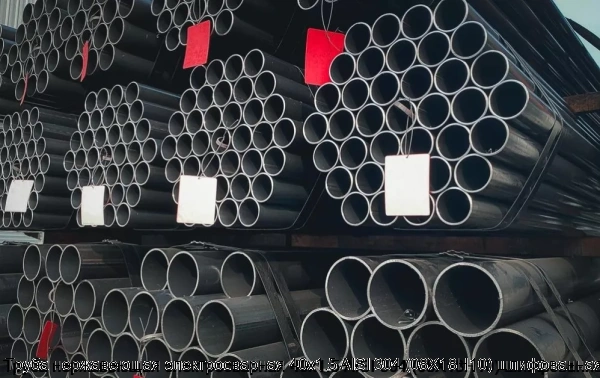 Изображение 6 - Труба нержавеющая электросварная 40х1.5 AISI 304 (08Х18Н10) шлифованная