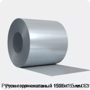 Изображение 4 - Рулон горячекатаный 1500х1.5 мм Ст3