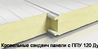 Кровельные сэндвич панели с ППУ 120 Дуб
