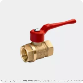 Изображение 2 - Кран шаровой латунный хромирован мини R690 Ду 15 G1/2" Ру16 ВР полнопроходной флажок с набором цветных вставок красный/синий/зеленый Giacomini R690X003